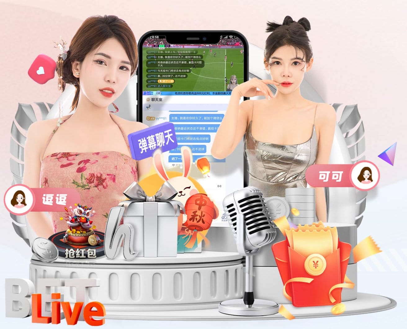 www.kaiyun.com @新初三，天津中考体育攻略请查收
