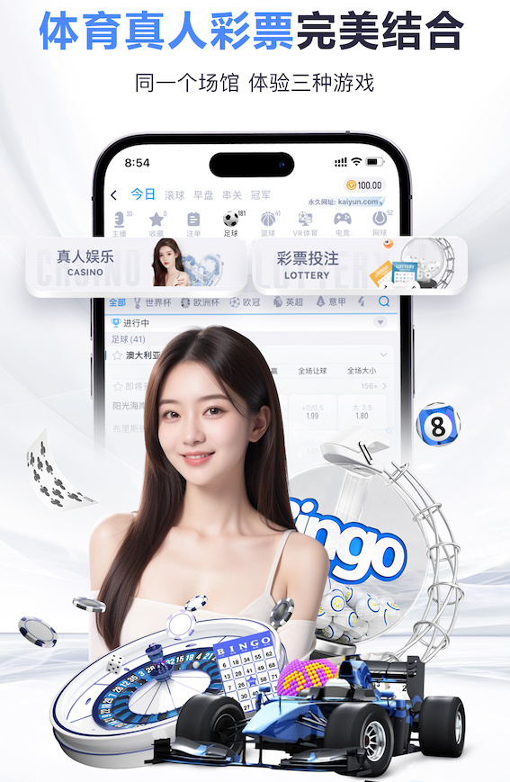 www.kaiyun.com 健身室内防滑袜